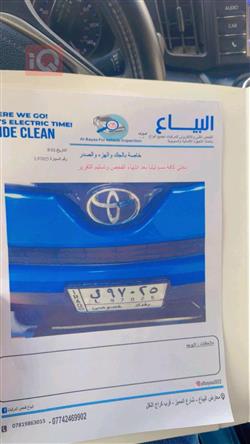 تويوتا راف 4